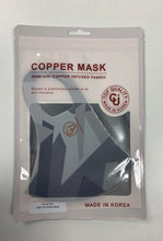 Load image into Gallery viewer, Copper infused fabric Copper is scientifically proven to be anti-microbial Top Quality Uv protection Antibacterial Cooling Reusable, washable Deodorization V fitting Hand wash with warm water &amp; air dry. Do not machine wash.
