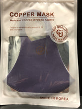 Load image into Gallery viewer, Copper infused fabric Copper is scientifically proven to be anti-microbial Top Quality Uv protection Antibacterial Cooling Reusable, washable Deodorization V fitting Hand wash with warm water &amp; air dry. Do not machine wash.

